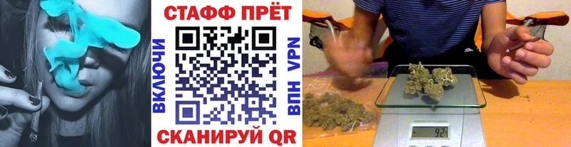 Хочу наркоту Чадан Марихуана  КОКАИН  ГАШ 