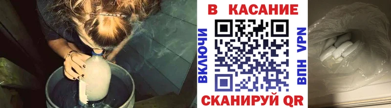 Псилоцибиновые грибы Чадан