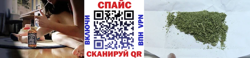 БУТИРАТ вода  Чадан 