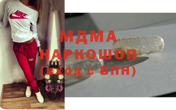 меф VHQ Аркадак