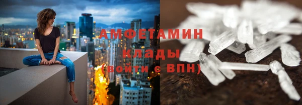 apvp Сосновка