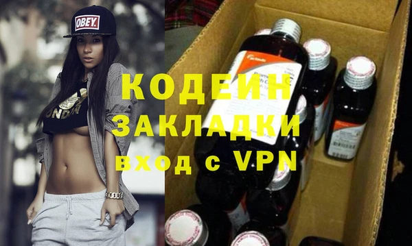 таблы Снежинск