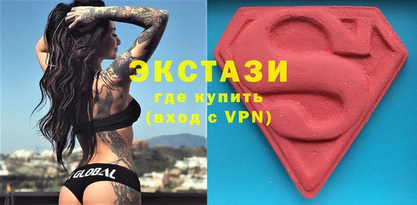 меф VHQ Аркадак
