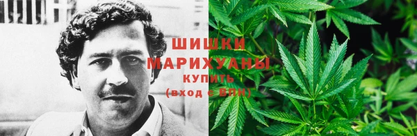 мефедрон Алексин