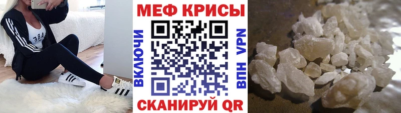 сколько стоит  Чадан  Мефедрон VHQ 
