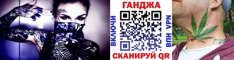 Шишки марихуана Amnesia  Чадан 